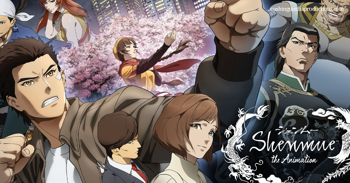 Shenmue The Animation