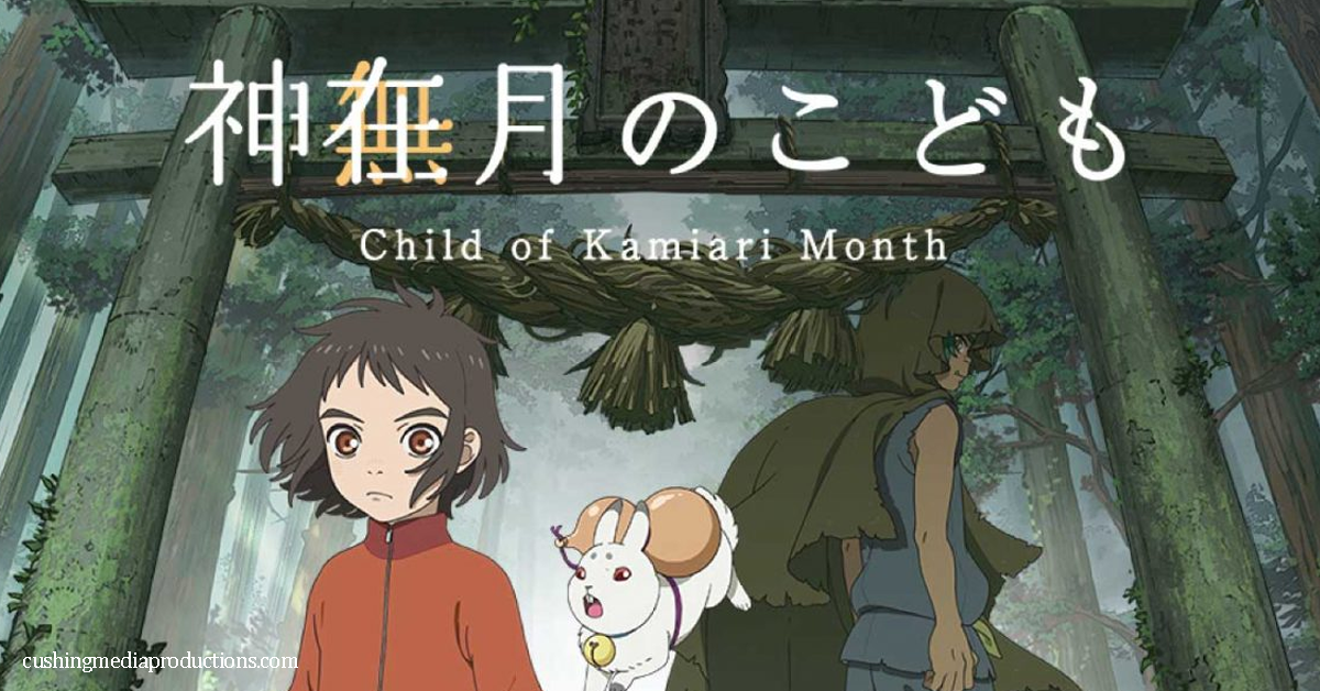 Child of Kamiari Month