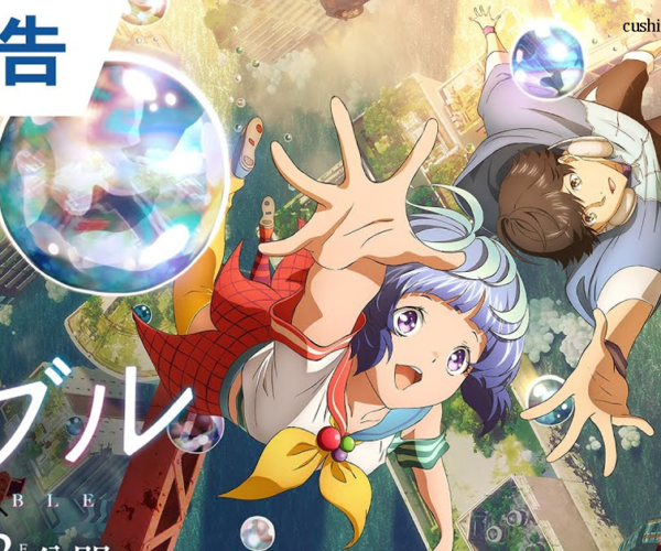 Bubble Fairytale