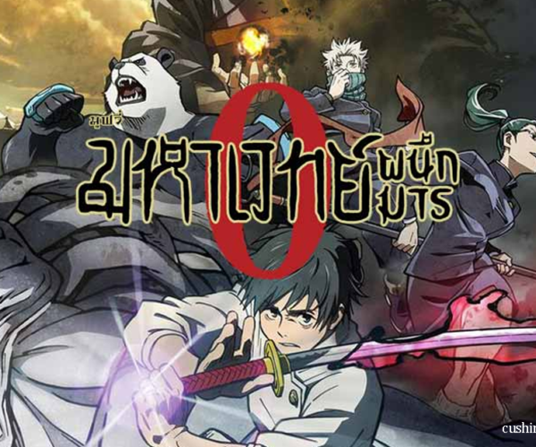 jujutsu kaisen 0 the movie