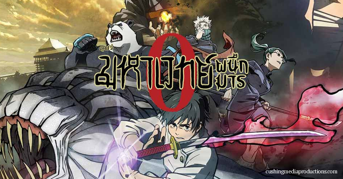 jujutsu kaisen 0 the movie