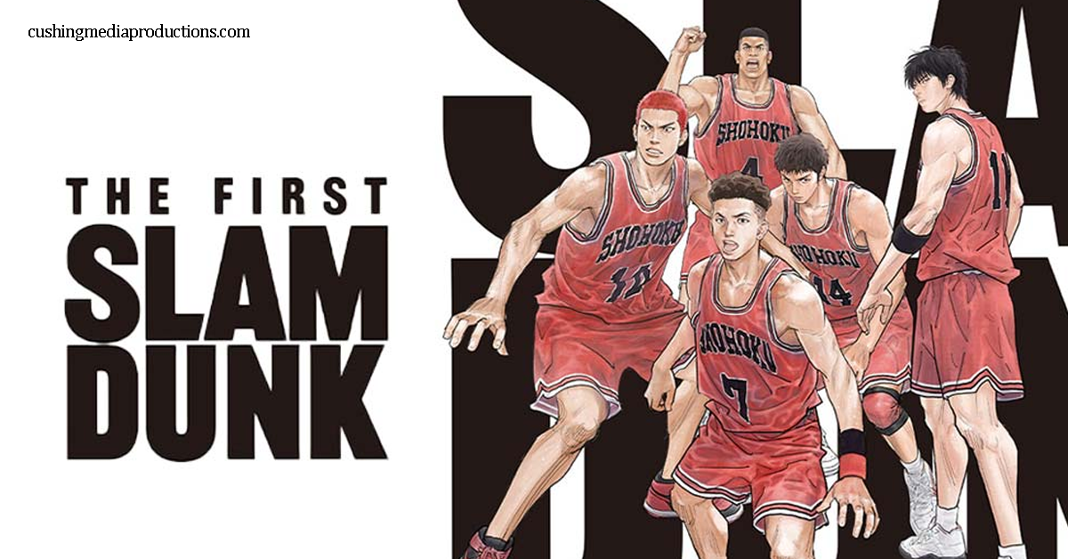 The First Slam Dunk