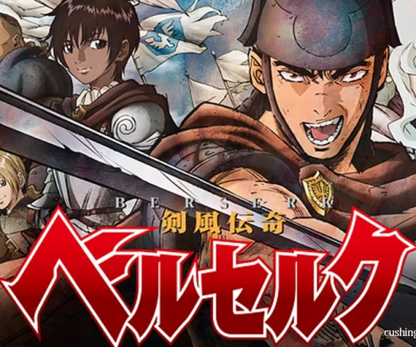 Kenpuu Denki Berserk