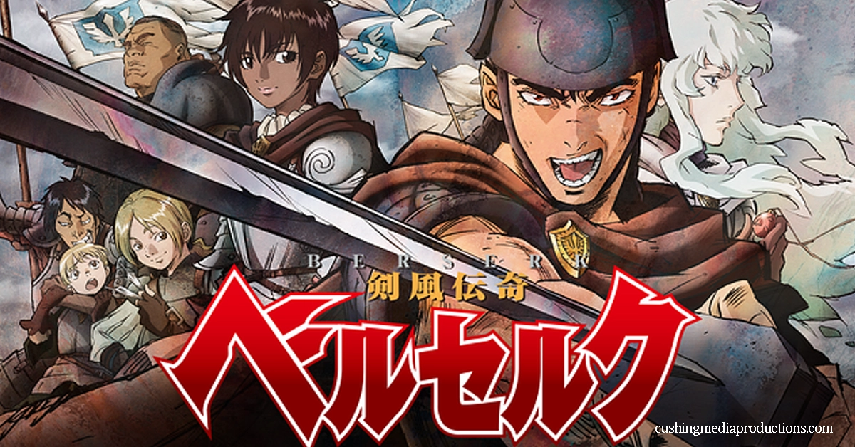 Kenpuu Denki Berserk