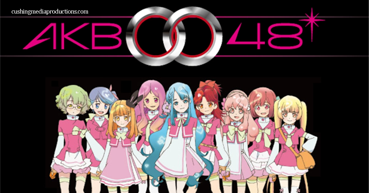 AKB0048