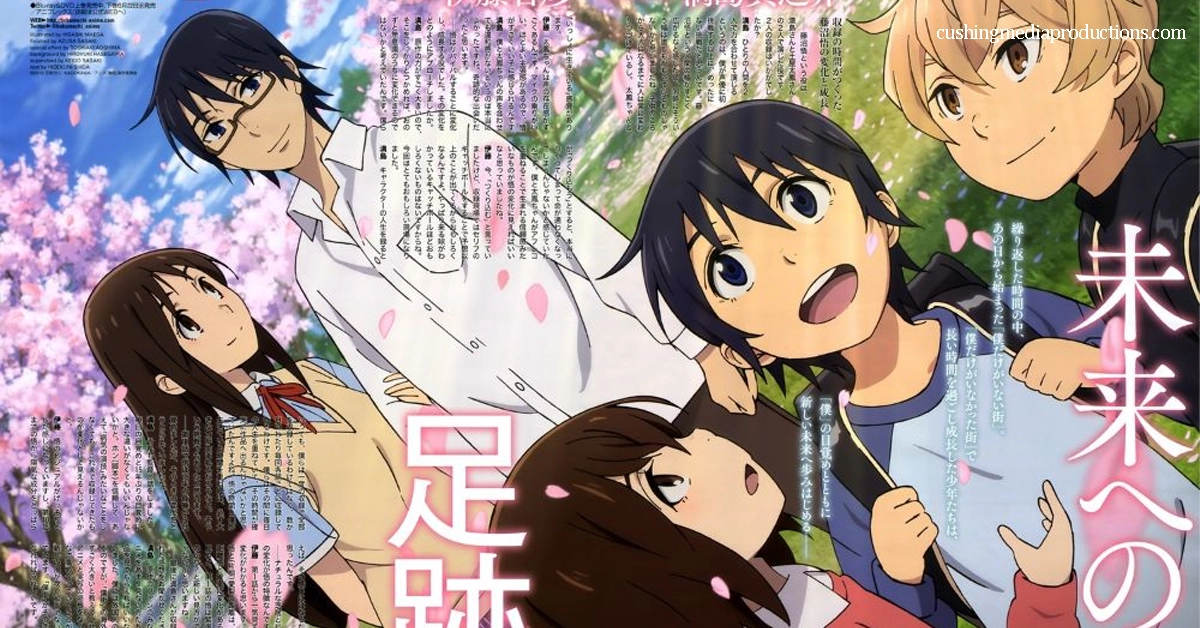 Boku dake ga inai machi