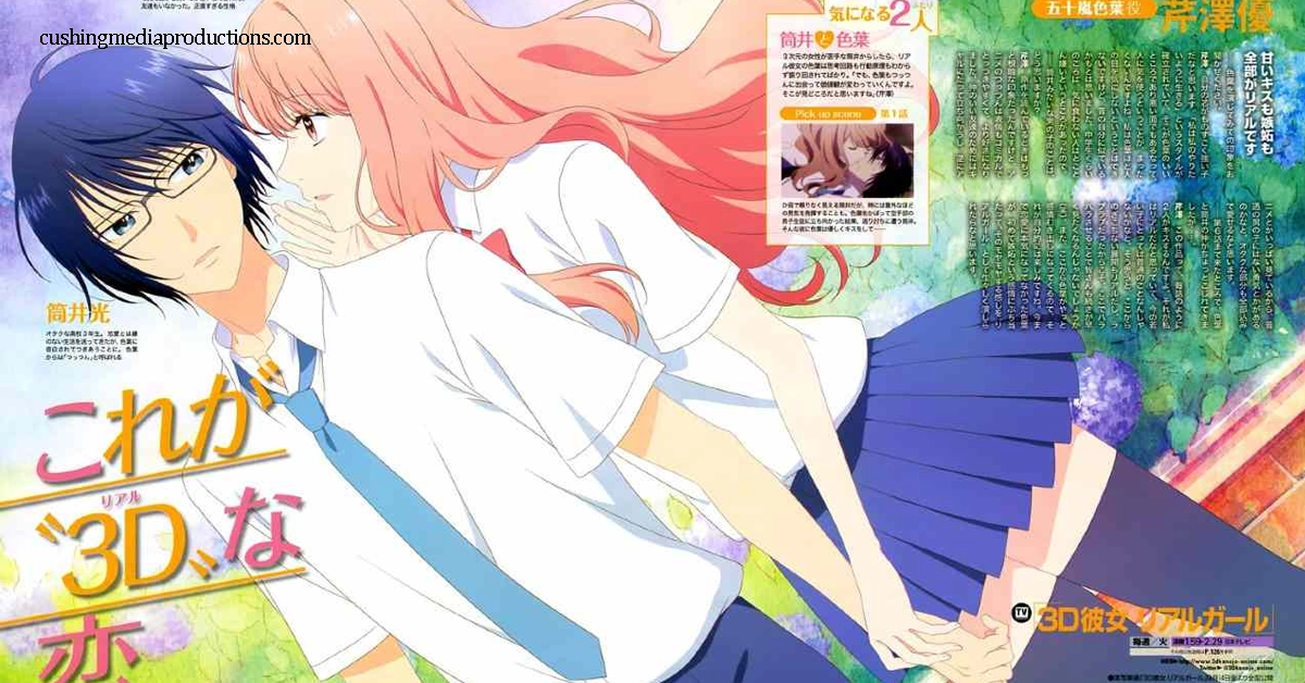 3D Kanojo Real Girl