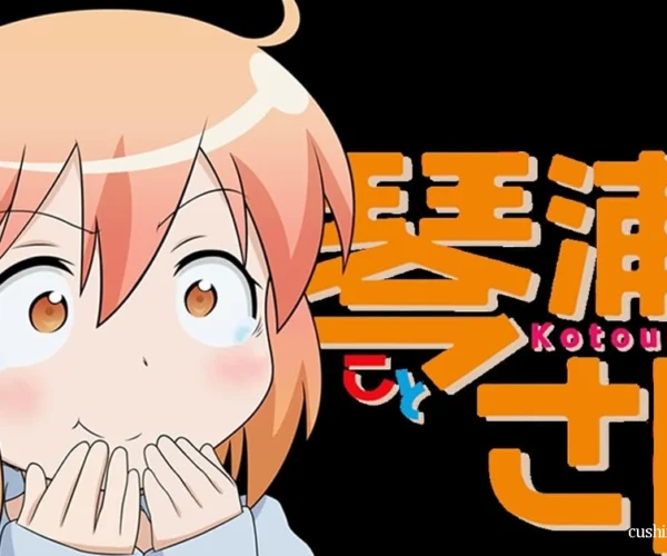 Kotoura-san