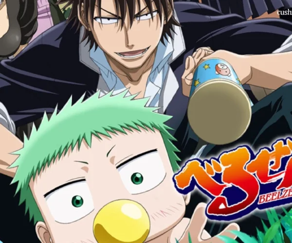 Beelzebub