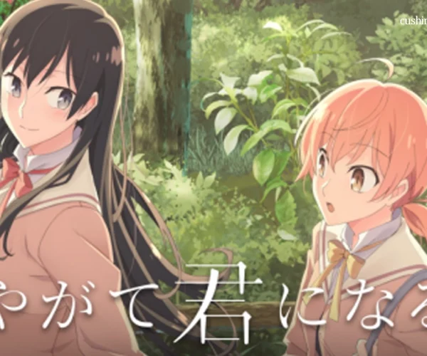 Bloom Into You