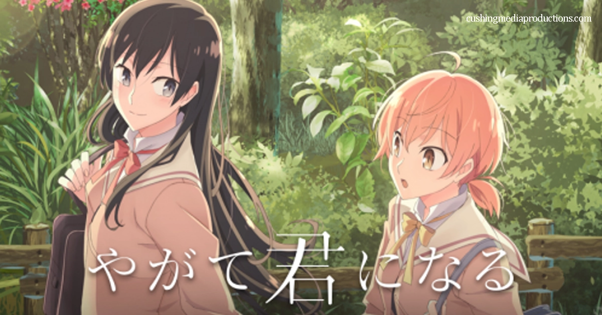 Bloom Into You