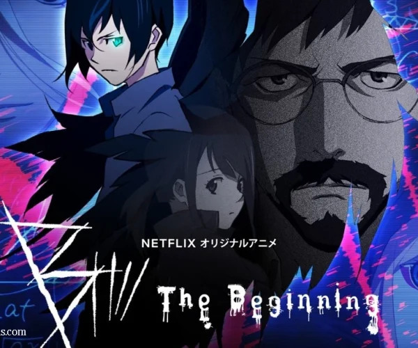 B The Beginning