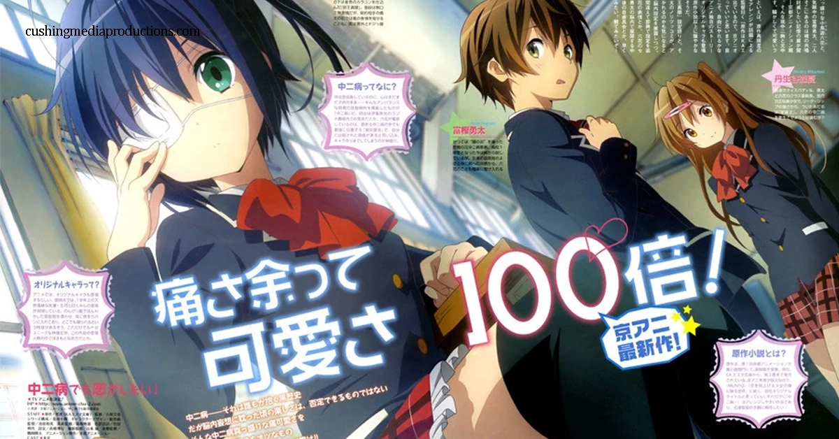 Chuunibyou demo Koi ga Shitai