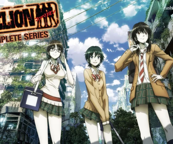 Coppelion