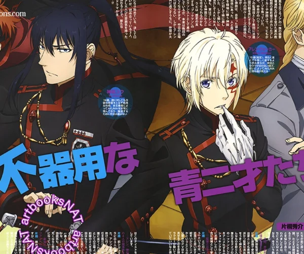 D.Gray-man Hallow
