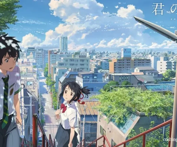 Your Name