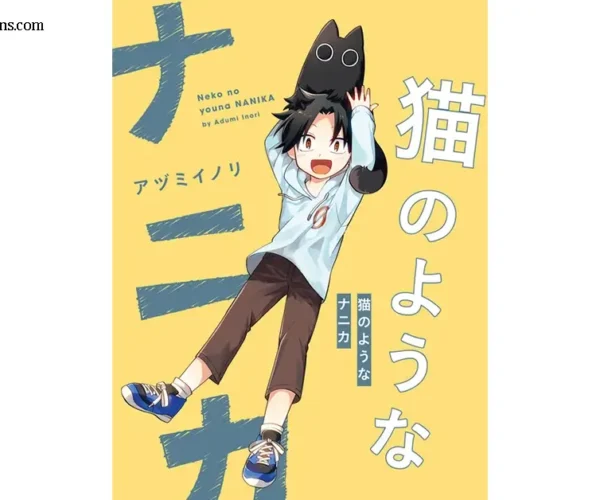 Neko no You na Nanika