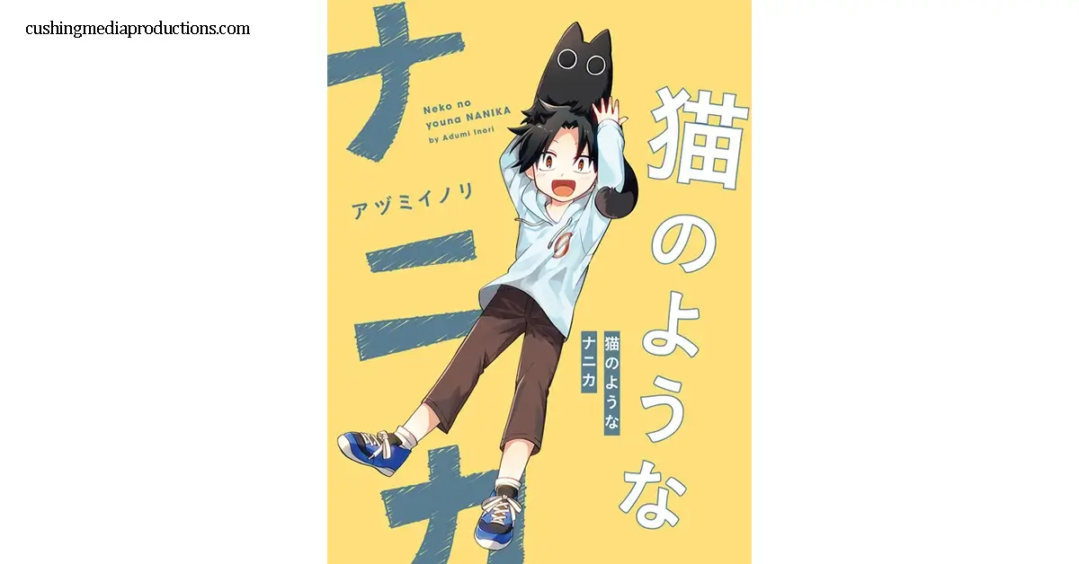 Neko no You na Nanika