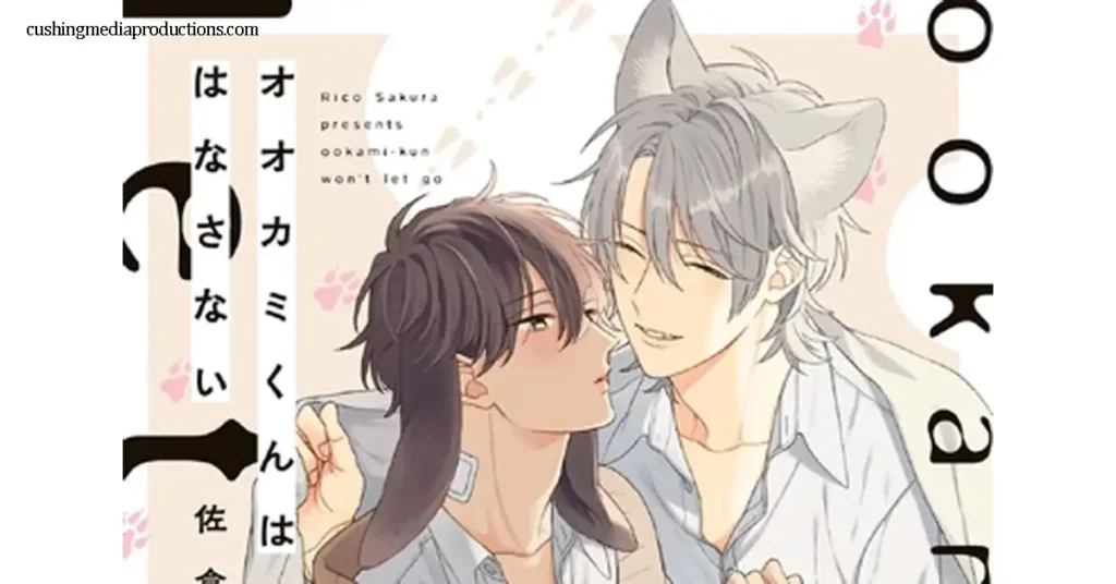 Ookami kun wa Yuzuranai เป็นเรื่องราวที่ผสมผสานความโรแมนติกกับบรรยากาศกึ่งแฟนตาซี ตัวเอกคือเด็กหนุ่มผู้มีลักษณะนิสัยดุดัน เปรียบ
