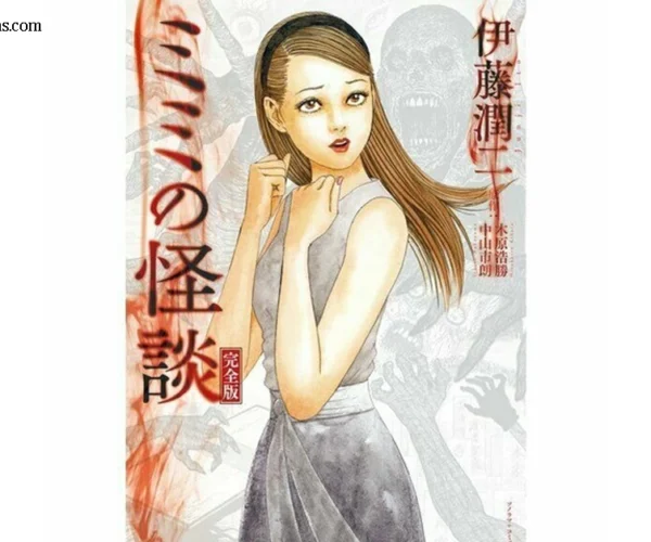Belladonna no Koibito