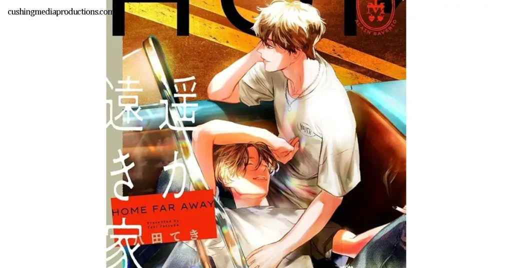 อนิเมะ A Home Far Away
