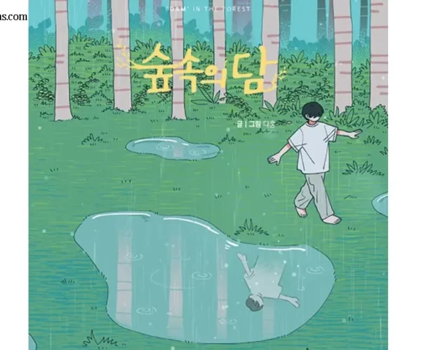 Dam of the Forest เขื่อนปริศนาในป่าแห่งความทรงจำ