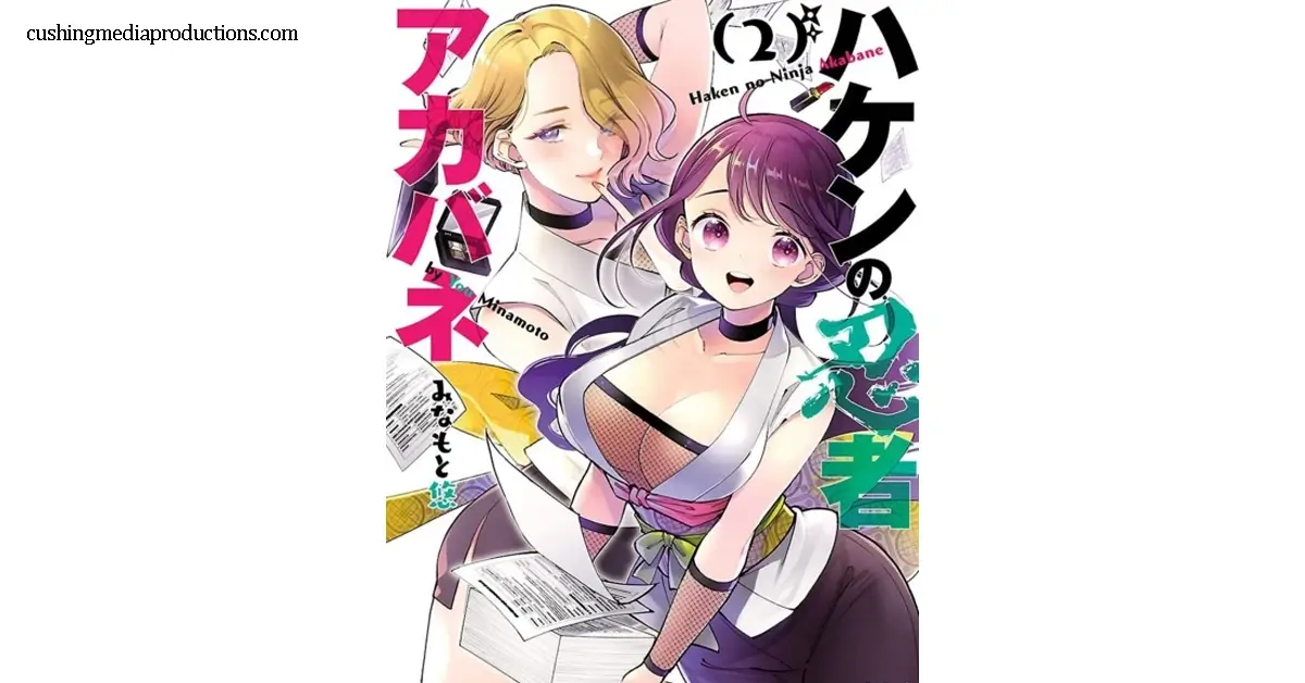 นินจาสาวลึกลับ Akabane กับโลกสายลับยุคใหม่