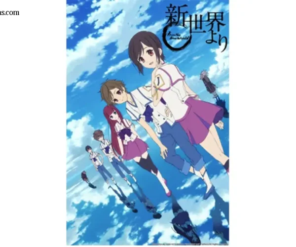 รีวิวอนิเมะ Shinsei no Shiki ความลึกลับเหนือธรรมชาติ