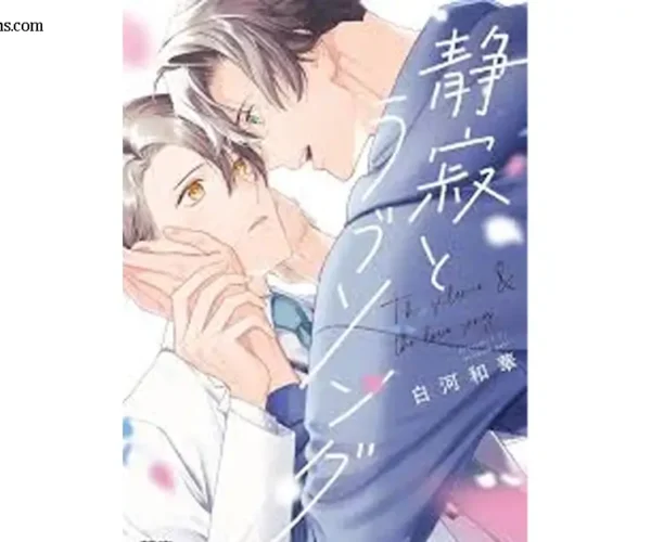 Seijaku to Love Song บทเพลงเงียบงันแห่งหัวใจ