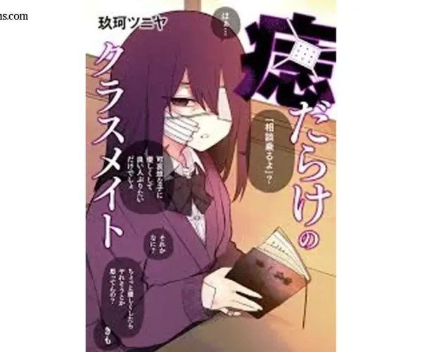 Yandere-chan Kowai อนิเมะหลอนจิต ดาร์กไซด์ความรัก